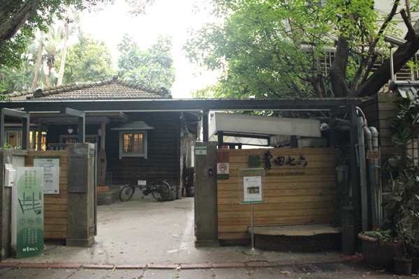 現代人過著日復一日的忙碌生活，總渴望找尋讓心靈平靜