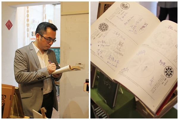 現代人過著日復一日的忙碌生活,總渴望找尋讓心靈平靜