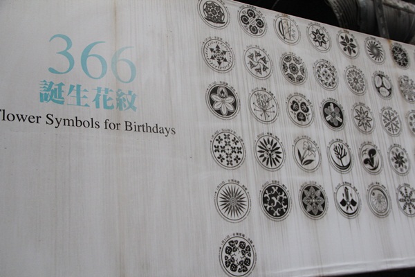 現代人過著日復一日的忙碌生活，總渴望找尋讓心靈平靜