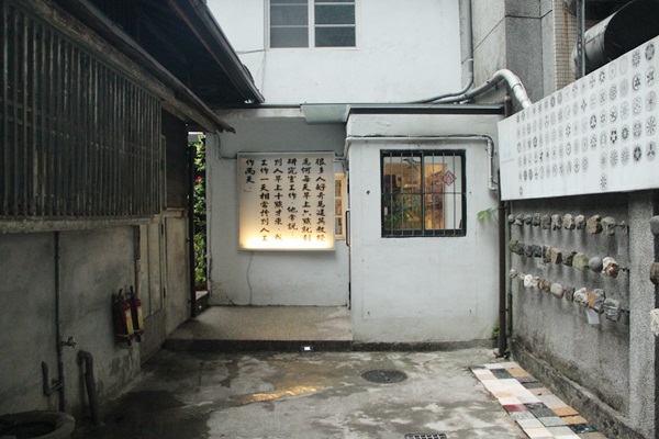 現代人過著日復一日的忙碌生活，總渴望找尋讓心靈平靜