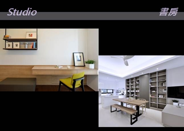 你可知道一個家庭所需物品擁有多少嗎？！每當大掃除時