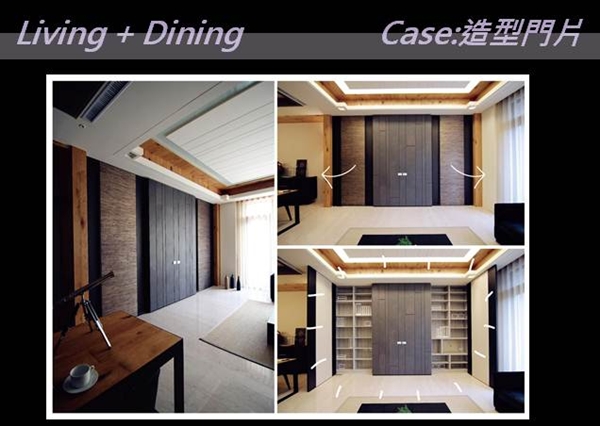 你可知道一個家庭所需物品擁有多少嗎？！每當大掃除時