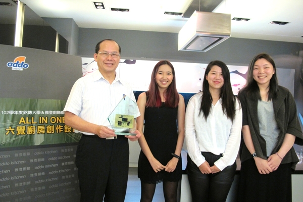 廚具界龍頭廠商雅登廚飾,今年以「All in one 六覺廚