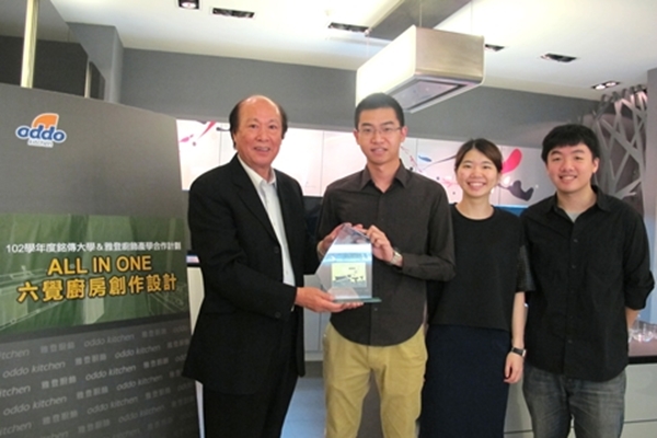 廚具界龍頭廠商雅登廚飾,今年以「All in one 六覺廚