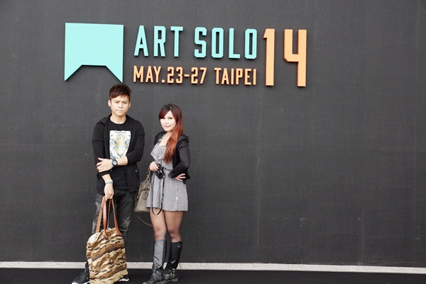 社團法人中華民國畫廊協會於2014年5月24日至5月27日期