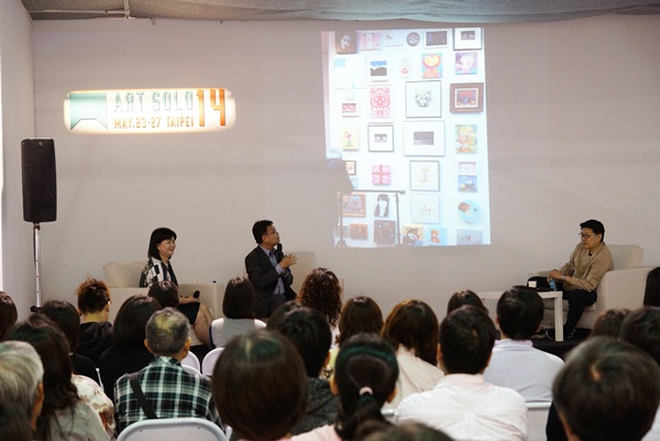 社團法人中華民國畫廊協會於2014年5月24日至5月27日期