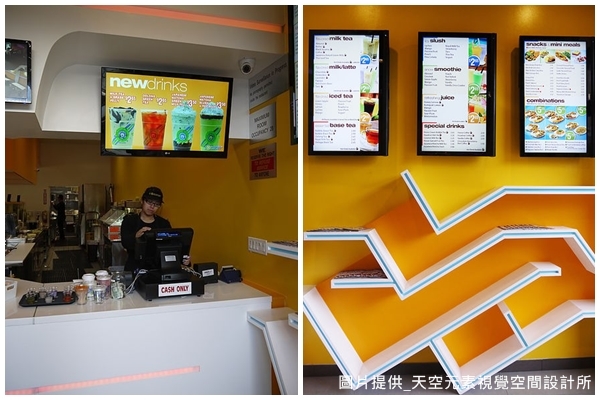 你喜不喜歡旅行?對你而言旅行是什麼?
對設計師們而