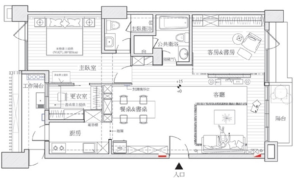 新婚成家,讓人甜蜜地化不開,但更令人期盼的是屬於兩