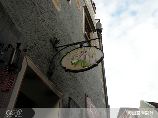 在某篇文章中讀到這樣一句話：「我一點一點地走近這座