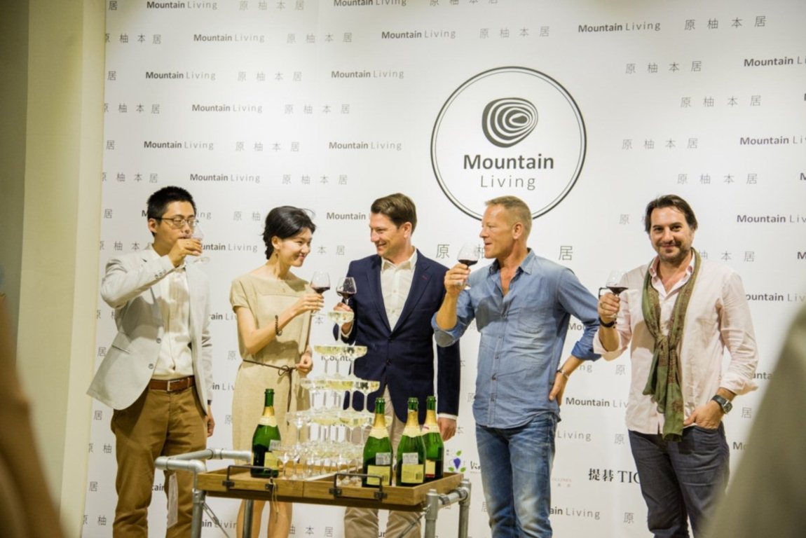 來自新加坡的Mountain Living原柚本居,新開幕的台北