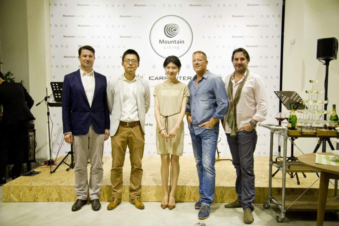 來自新加坡的Mountain Living原柚本居,新開幕的台北