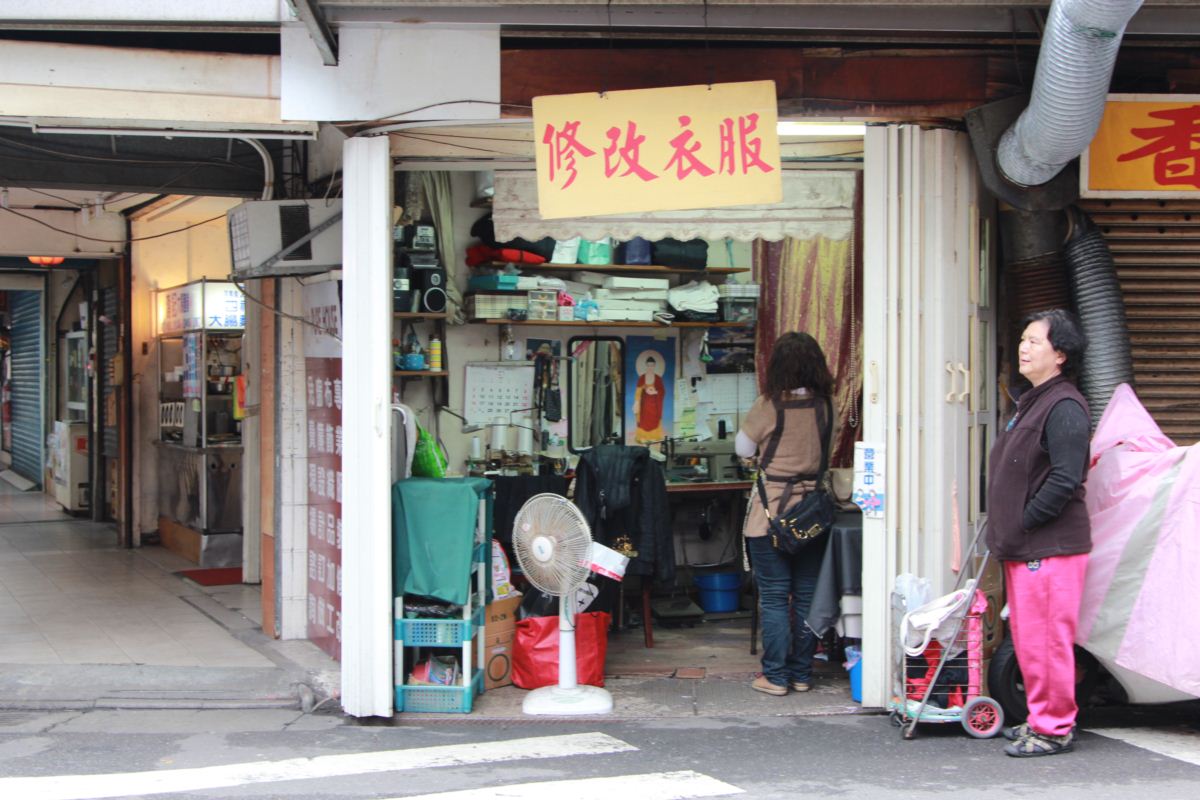 不管坪數大小，每個人對家都有自己的想望。想要把小空