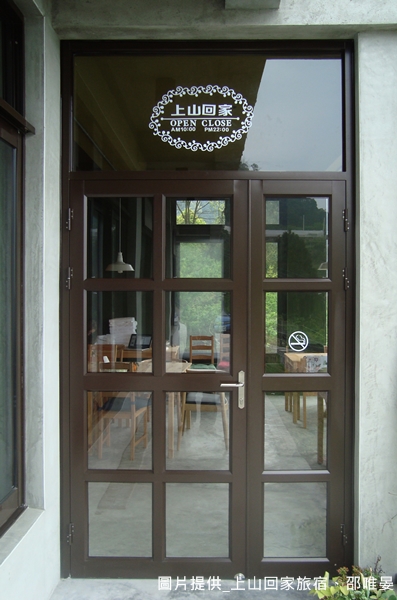 想像一下，當你一早醒來，雲海就在眼前，你望著窗外的