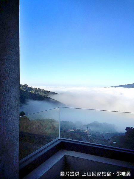 想像一下,當你一早醒來,雲海就在眼前,你望著窗外的