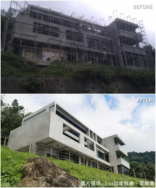 想像一下,當你一早醒來,雲海就在眼前,你望著窗外的