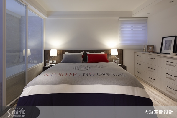 「綠水本無憂，因風皺面；青山原不老，為雪白頭。」作