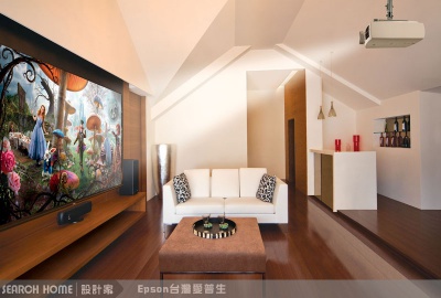 設計家,searchome,