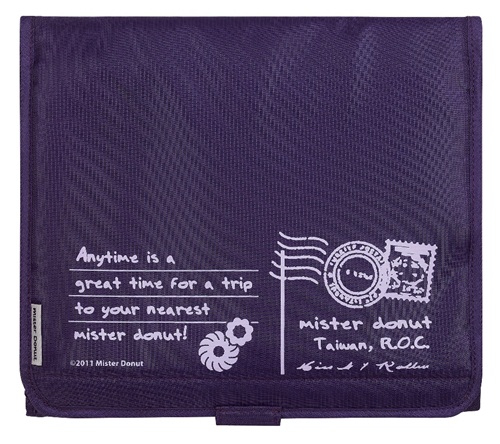 炎熱的天氣，吃水果消暑最對味，Mister Donut將水果概