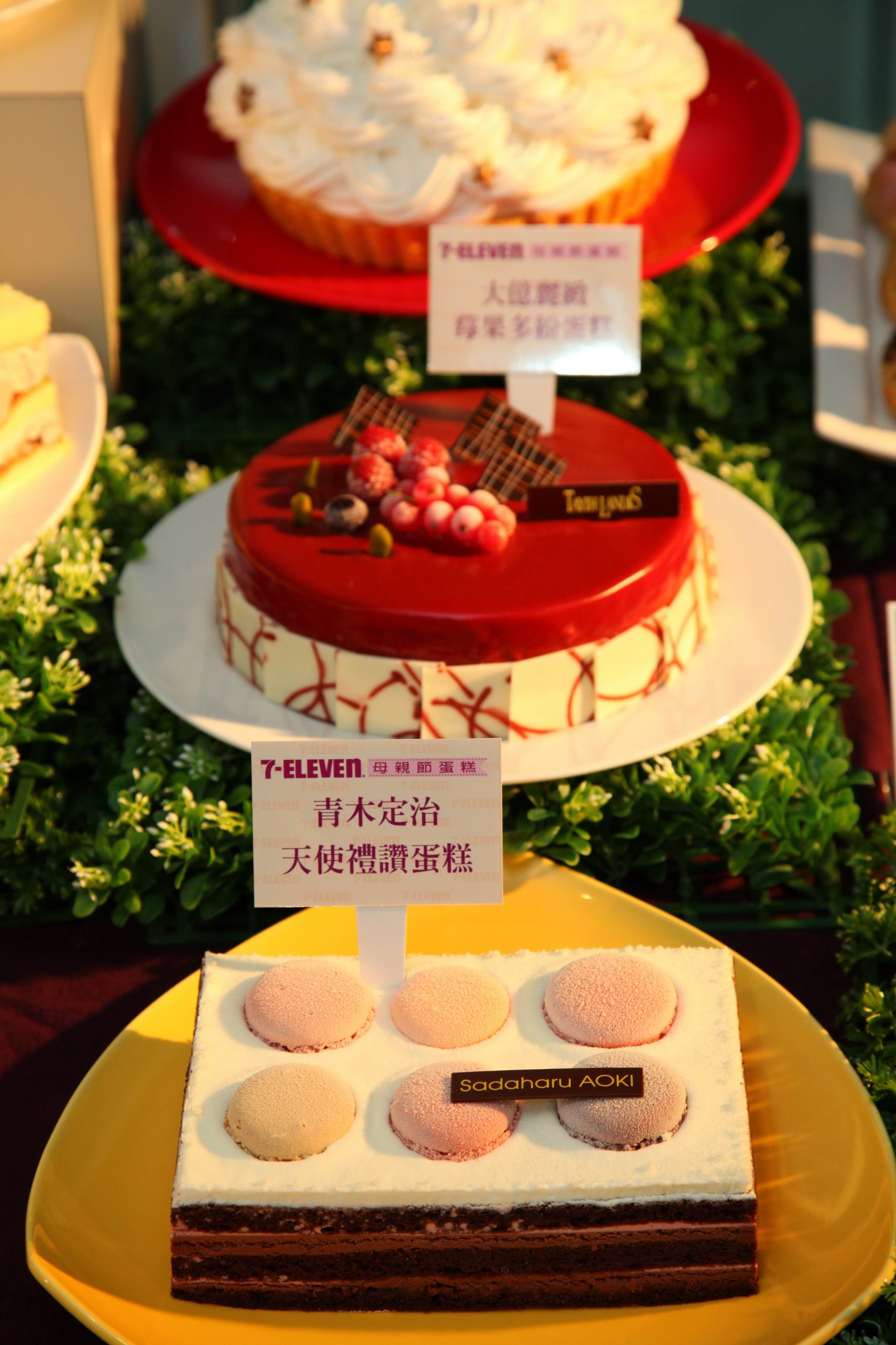 為掌握母親節及甜點午茶商機，7-ELEVEN母親節蛋糕預購