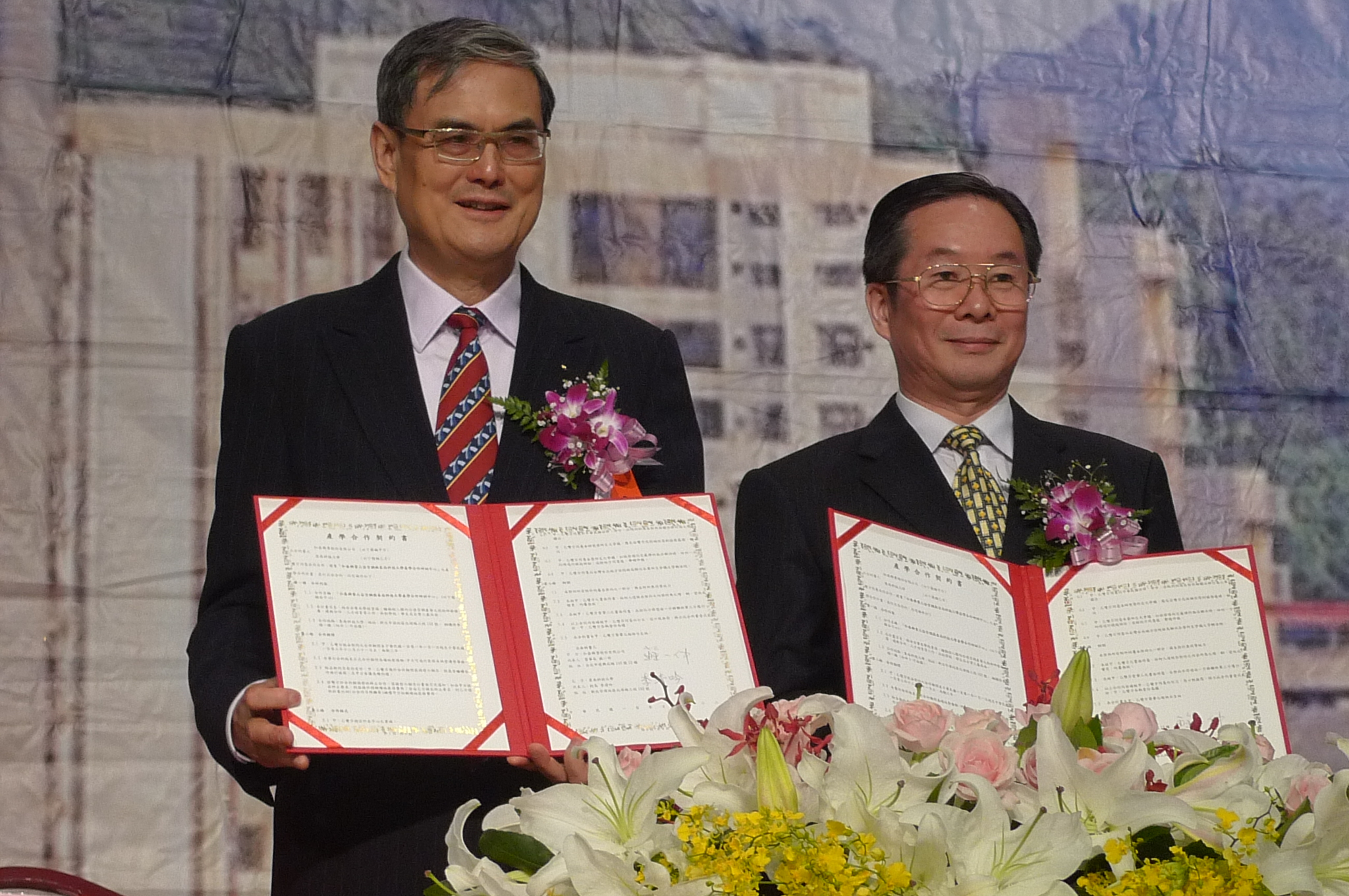 大金空調與東南科技大學產學合作--大金空調斥資近千萬