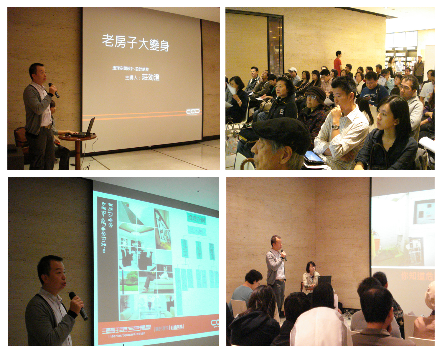 我家剛做好的木作天花板，結果遇到漏水馬上就報廢了，