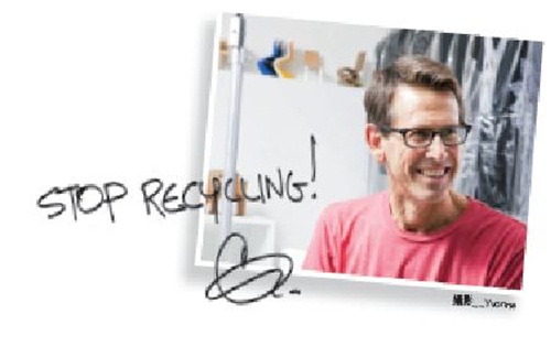 來自美國的國際知名設計家具品牌Emeco，從六十年前的