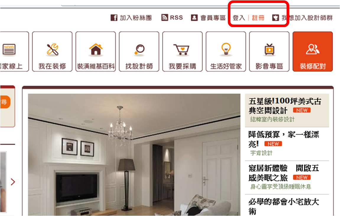 衣服洗好了,折折疊疊就是懶得放進衣櫥。衣架用完了,