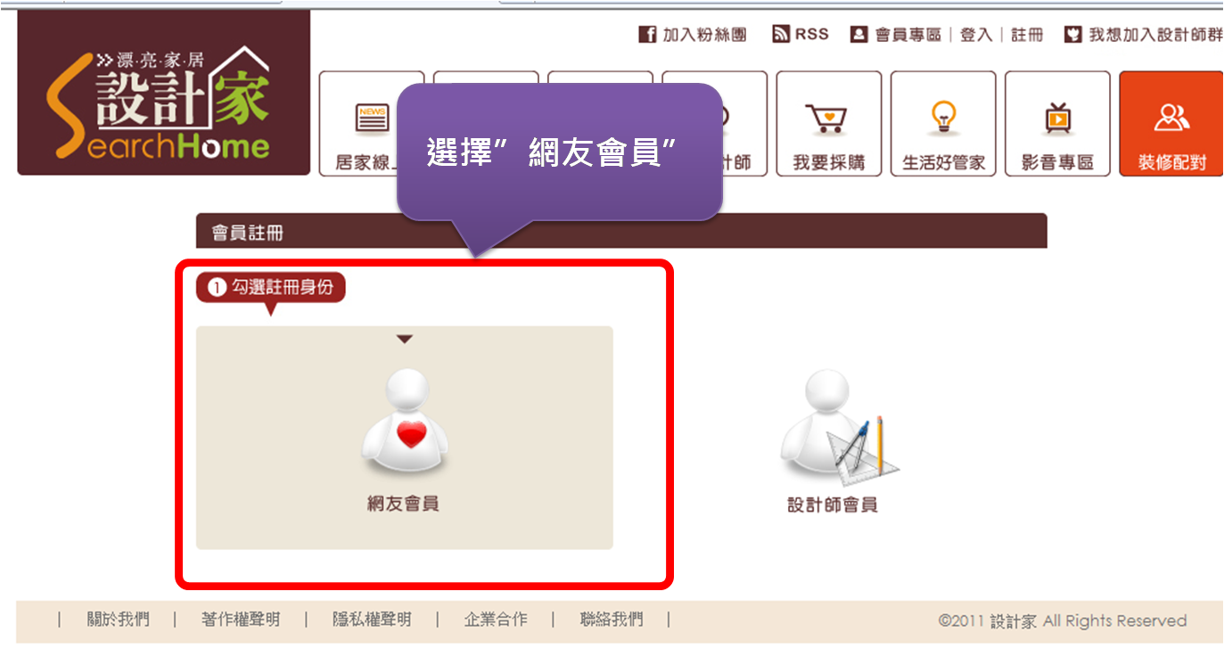 衣服洗好了,折折疊疊就是懶得放進衣櫥。衣架用完了,