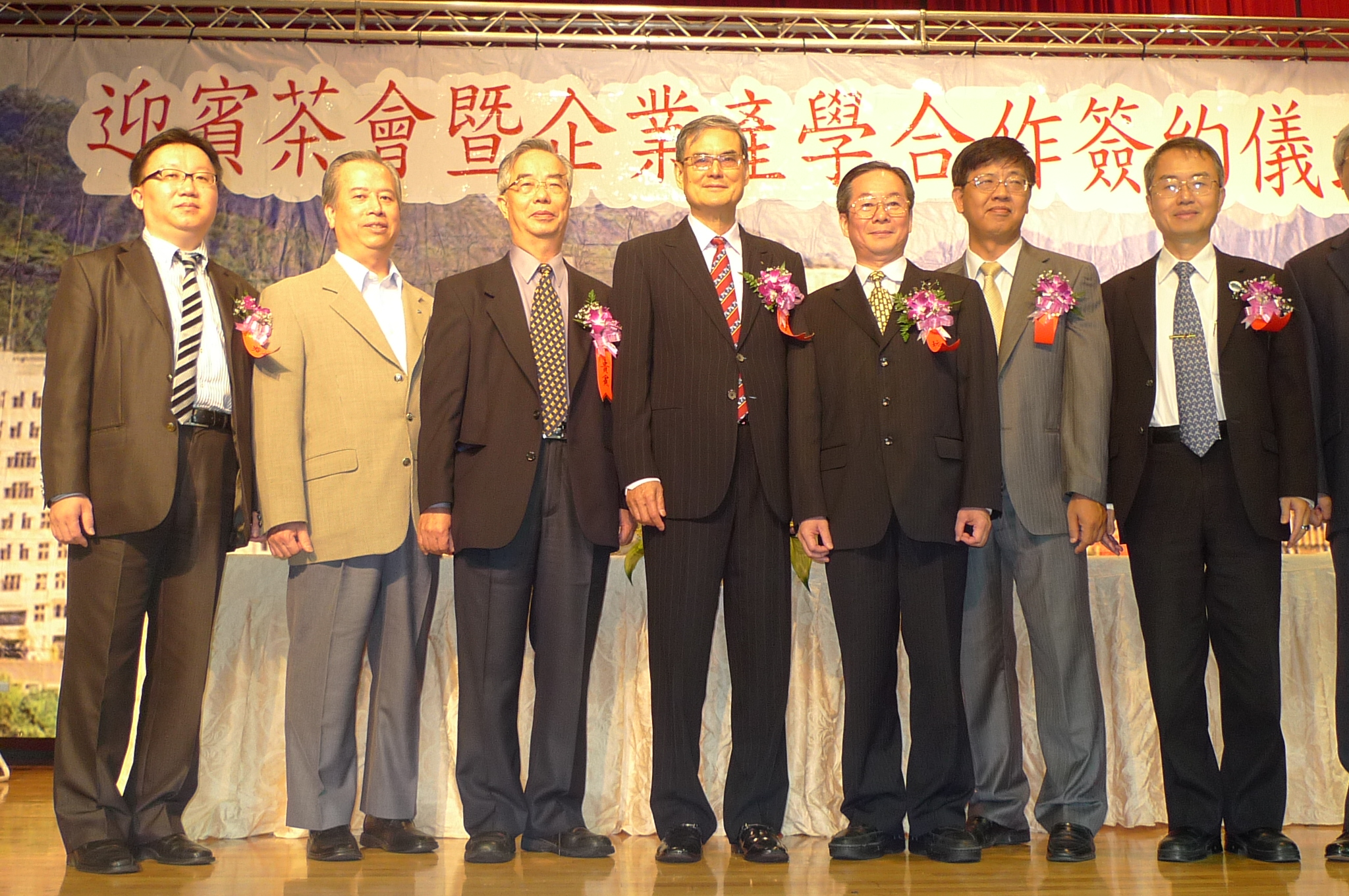 大金空調與東南科技大學產學合作--大金空調斥資近千萬