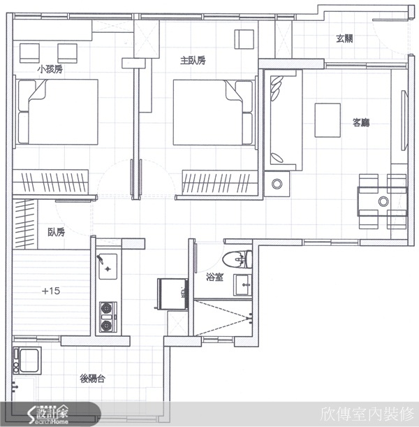 本案裝修前最大的問題是屋齡十分老舊，室內格局配置又