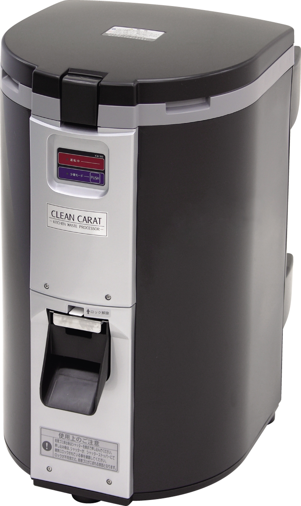 炎炎夏日，家中衣物清潔殺菌、食物保鮮、涼夏抗暑等需