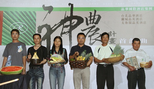 塑化劑風波不斷，健康有機的飲食是你現在最渴望的嗎?