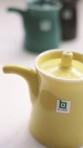 餐具、日本、柳宗理、森正洋