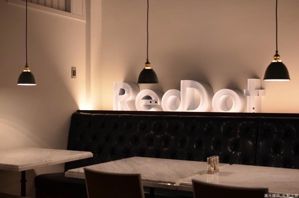 位於台中市區，六月下旬剛開幕的台中紅點文旅，甫開幕