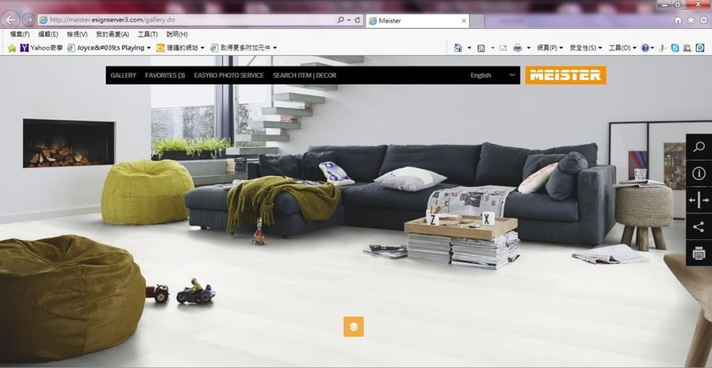居家裝潢中，地板的耐用性、適用性極其重要外，整體材