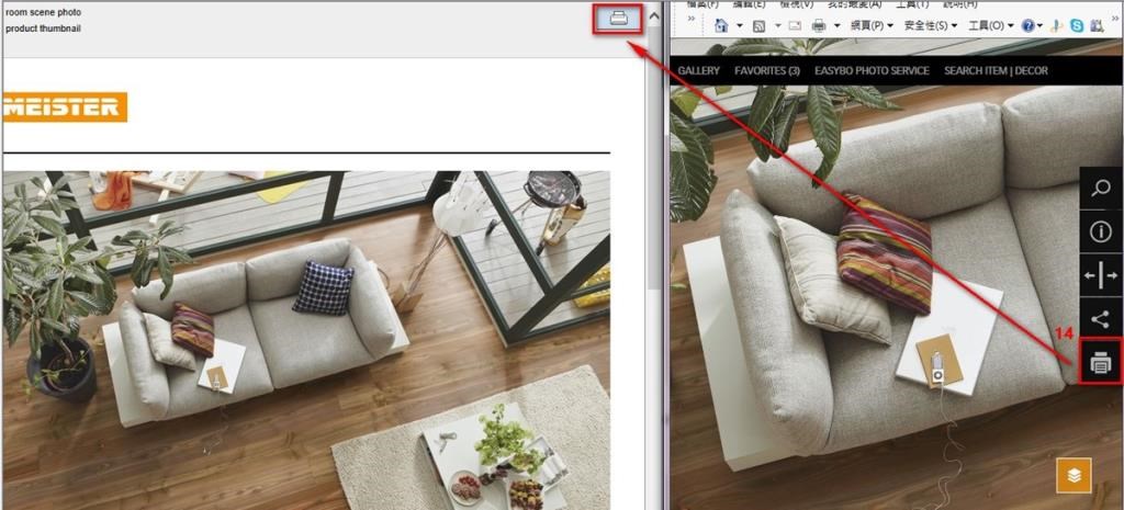 直接列印下來跟家人一起討論，感情更緊密。