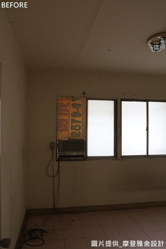 屋齡超過四十年以上的老屋改造，是許多設計師避之惟恐