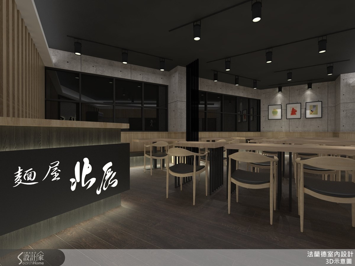 位於桃園這處的 40 坪商業空間,店內以提供日式道地拉