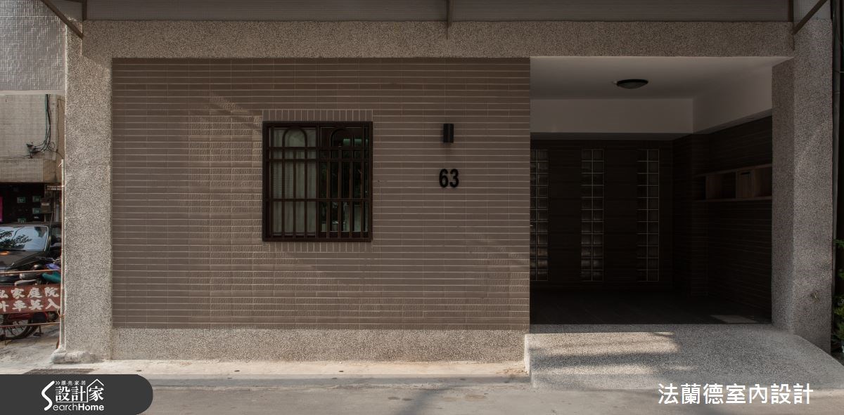 原為地段良好的地理位置，但卻因 30 年的老屋殘破不堪