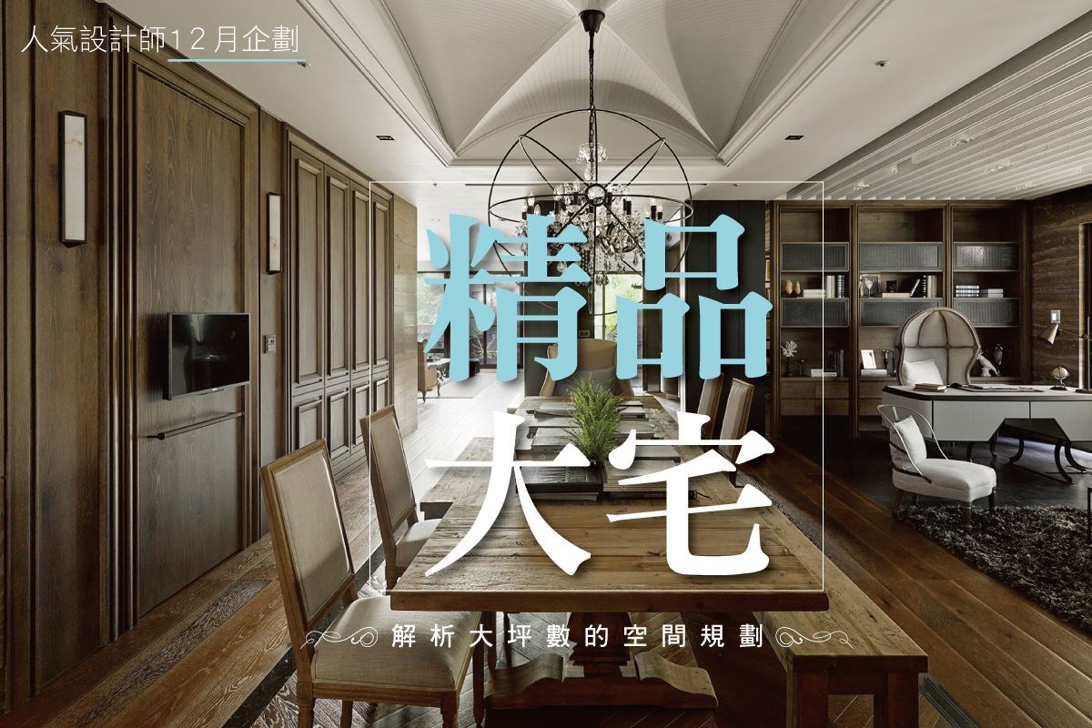 圖片提供_近境制作