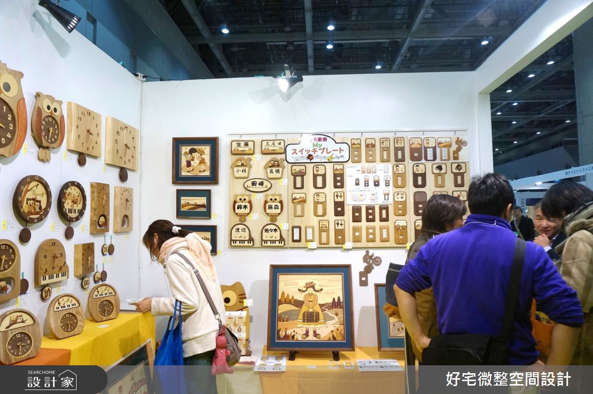 對設計師們而言旅行不只可以找尋新的設計概念，更是了