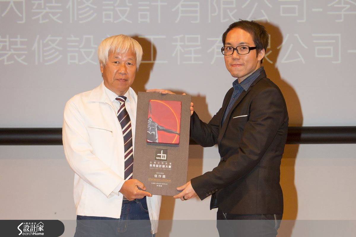 位於捷運範圍內的繁華區域的 16 坪小宅，屋主是擁有新