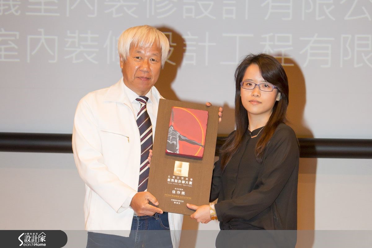 老房子因設計期較早，因此以現代眼光來看，許多設計容