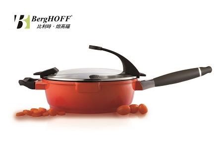 圖片提供_BergHOFF