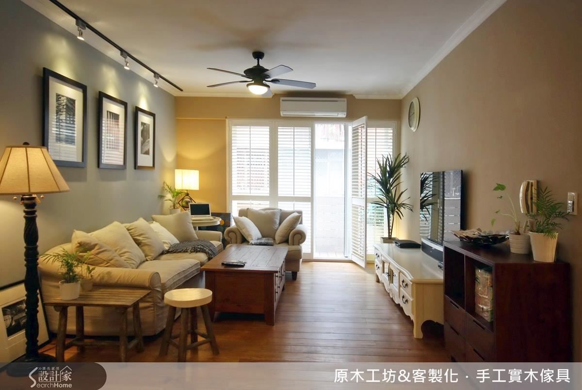 客廳設計是空間規劃中最重要的一個環節，它展現了主人