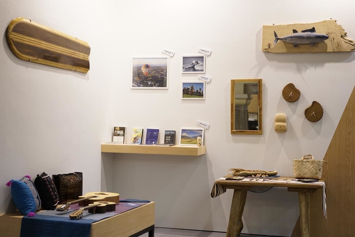 以家為概念的空間裡，展出臺東工藝之美。