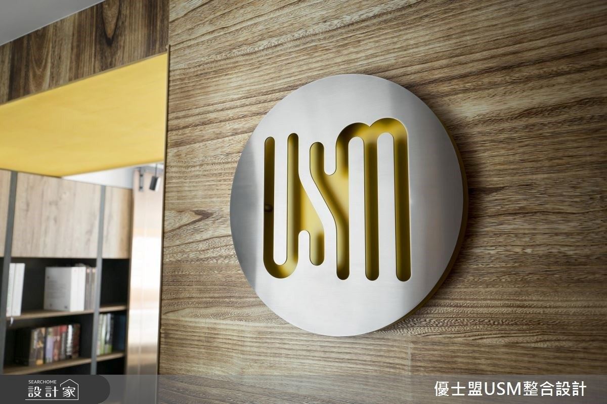 每天為客戶醞釀設計靈感的室內設計師辦公室究竟是怎麼