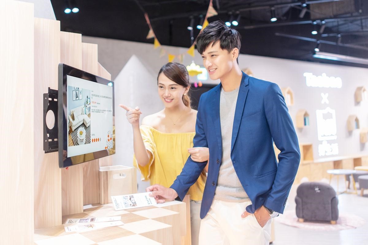 特力集團推出全新通路品牌「hoi!」，並與中國大陸最大