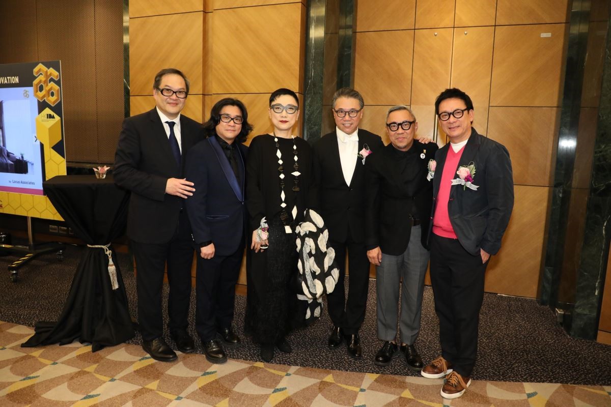 香港室內設計協會(HKIDA)主辦的第26屆亞太區室內設計