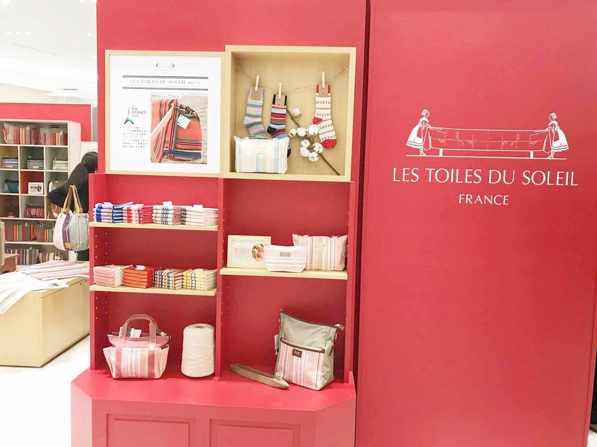 微風南山將於2019/1/10於台北信義區開幕，預料將吸引